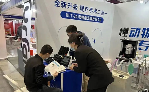 瑞沃德亚宠展首秀，国产动物诊疗设备展风采