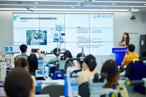 瑞沃德联合吉训明教授团队成员，成功举办脑缺血动物模型培训班