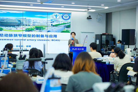 瑞沃德联合吉训明教授团队成员，成功举办脑缺血动物模型培训班