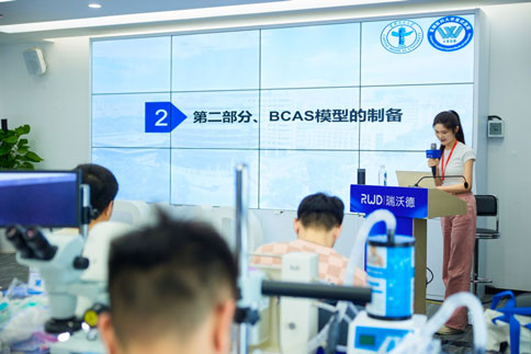 瑞沃德联合吉训明教授团队成员，成功举办脑缺血动物模型培训班