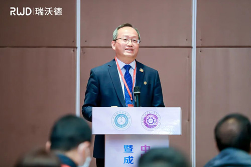 瑞沃德冷冻切片机协助2023全国冷冻制片竞技活动取得圆满成功！