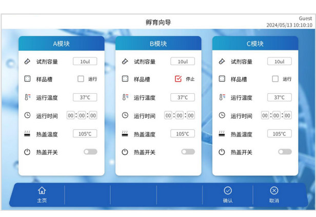 通用兼容